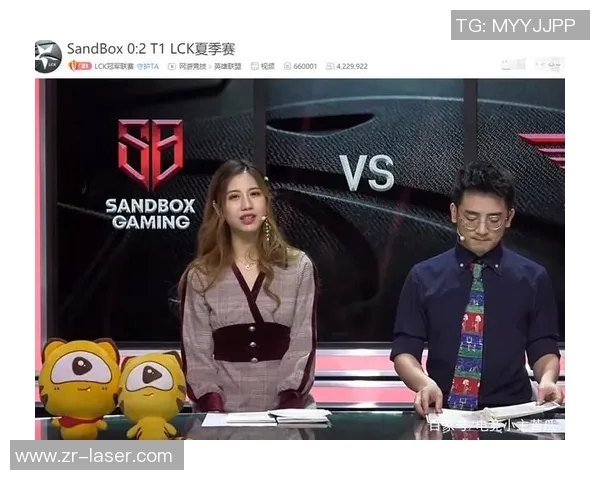 和平精英EDG区域防守分析S15LOL战队表现与策略得失探讨