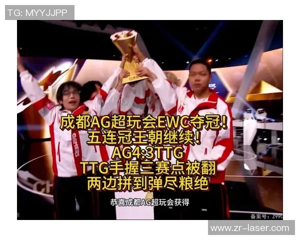 电竞比分王者荣耀赛季更新JDG战队节奏创新高引发热议