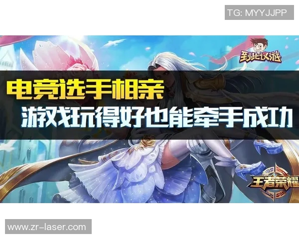 王者荣耀深度剖析WE战队的游戏节奏与战略布局解析 王者荣耀深度剖析WE战队的游戏节奏与战略布局解析