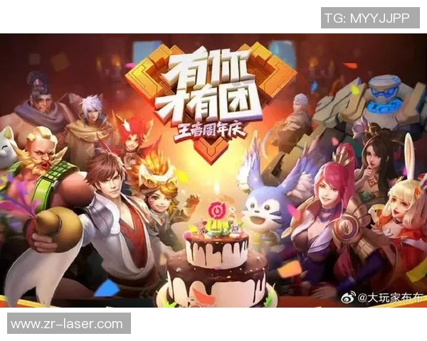 刘芳深度解析王者荣耀游戏技巧与心得分享助你快速提升段位实时数据