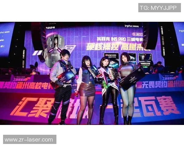 电竞数据电竞比分英雄联盟纪实记录BLG战队崛起之路与辉煌成就分析