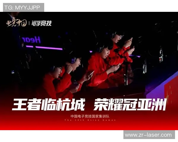 esports最新数据电竞实时数据王者荣耀耐力排行榜V5战队强势跻身第九名引发关注 esports最新数据电竞实时数据王者荣耀耐力排行榜V5战队强势跻身第九名引发关注